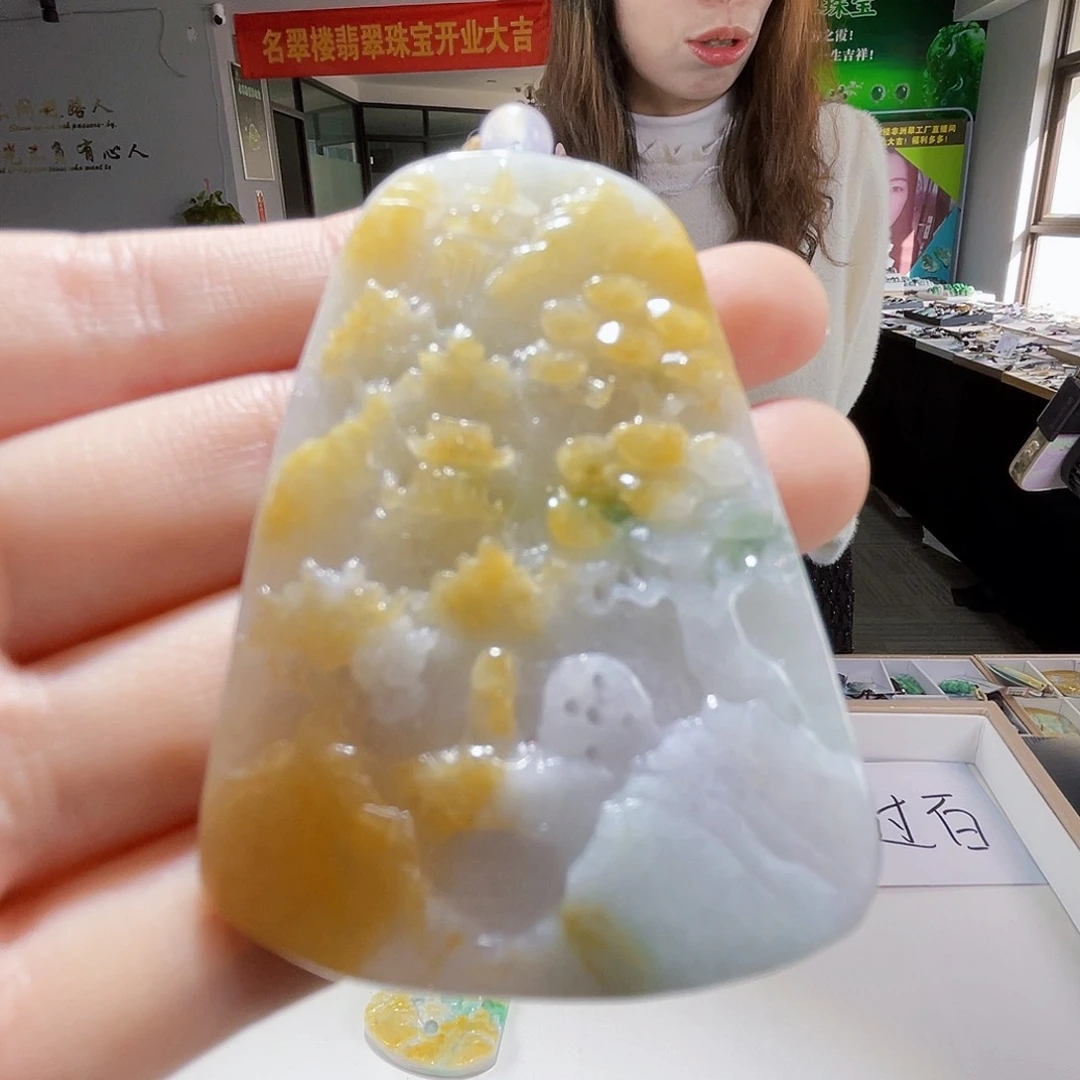 颈饰未镶嵌翡翠翡翠