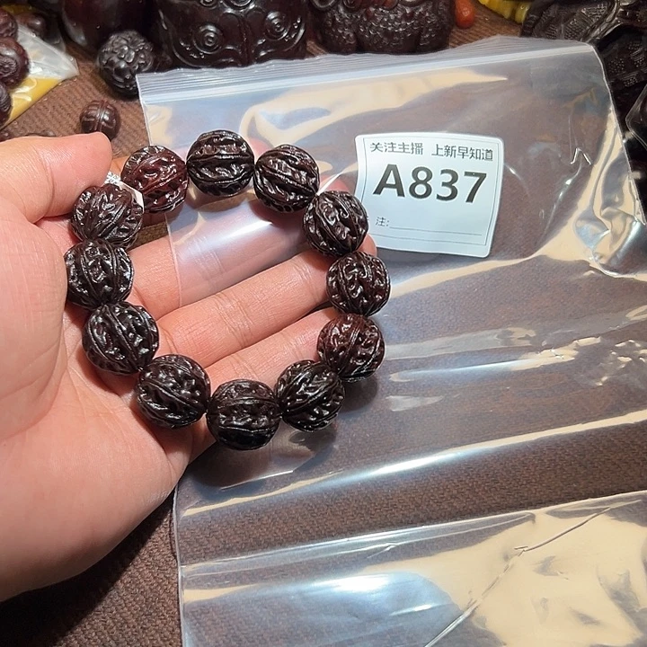 檀香紫檀（小叶紫檀）好的2.0