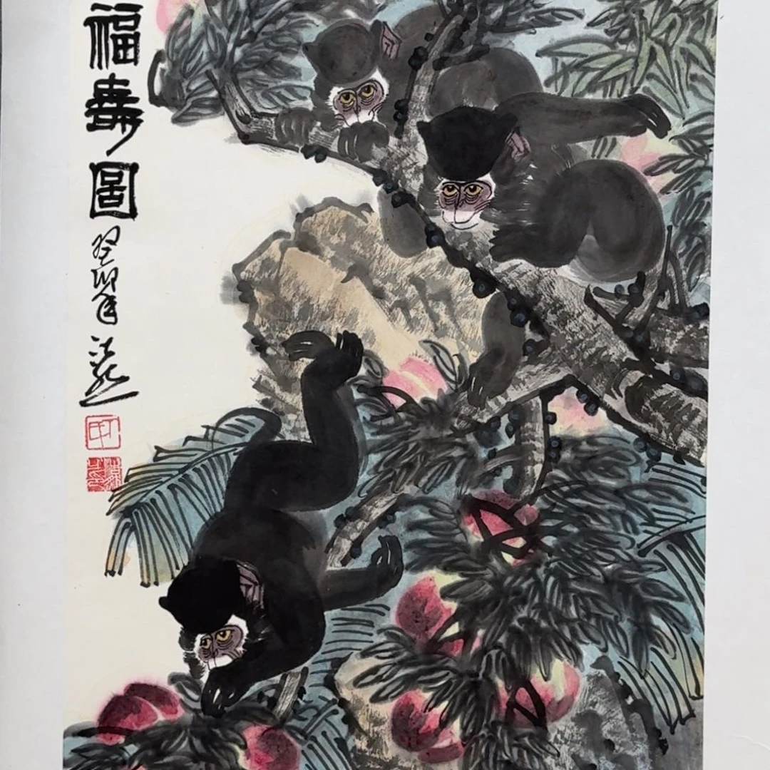 国画容*嬷Wwwwwwwwwggggg