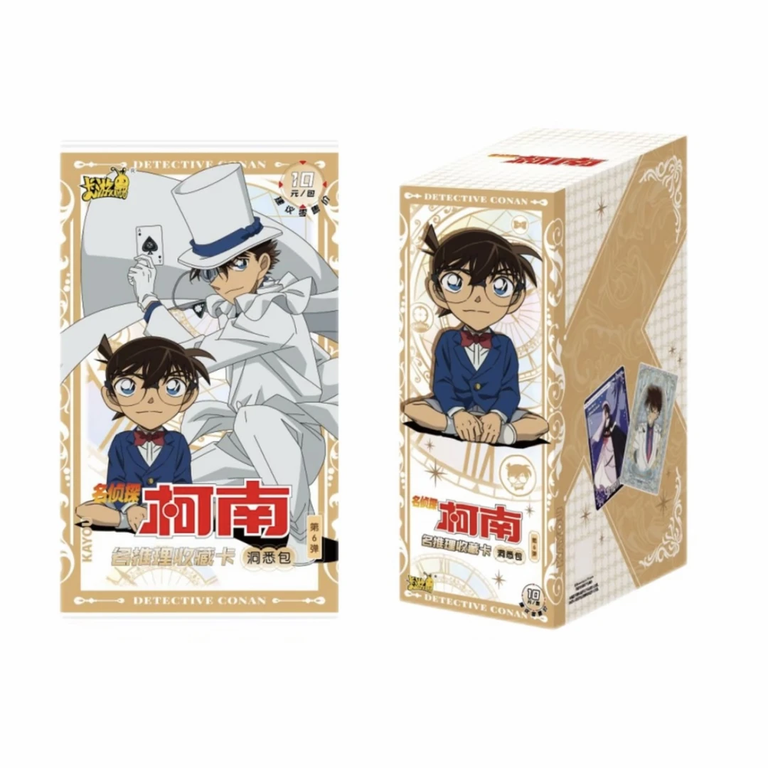 卡游店铺合集【新人浮浮】-代拆