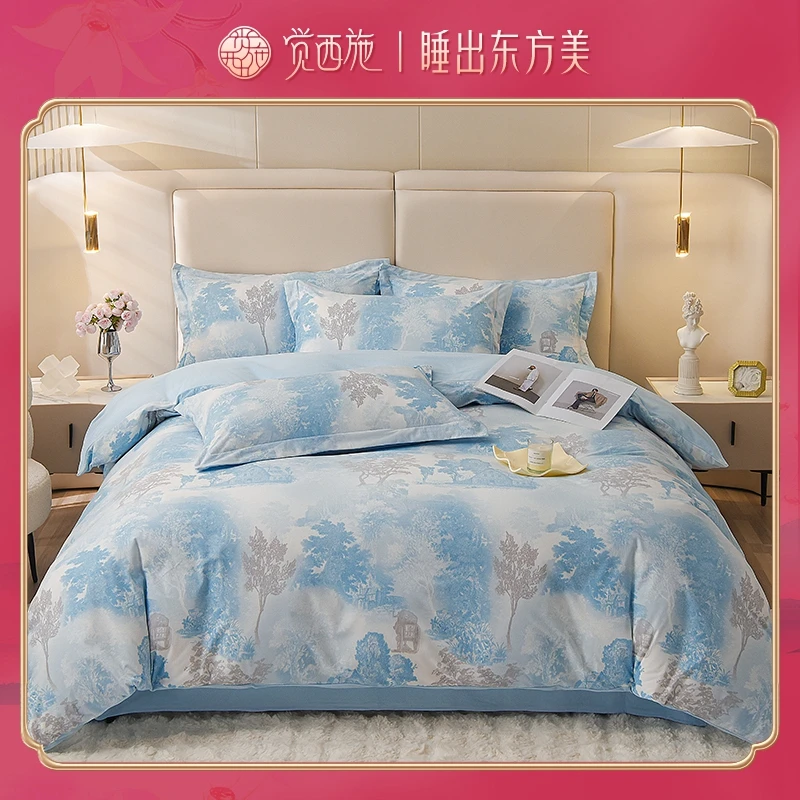 觉西施*倍暖绒超柔四件套拉斐尔-蓝