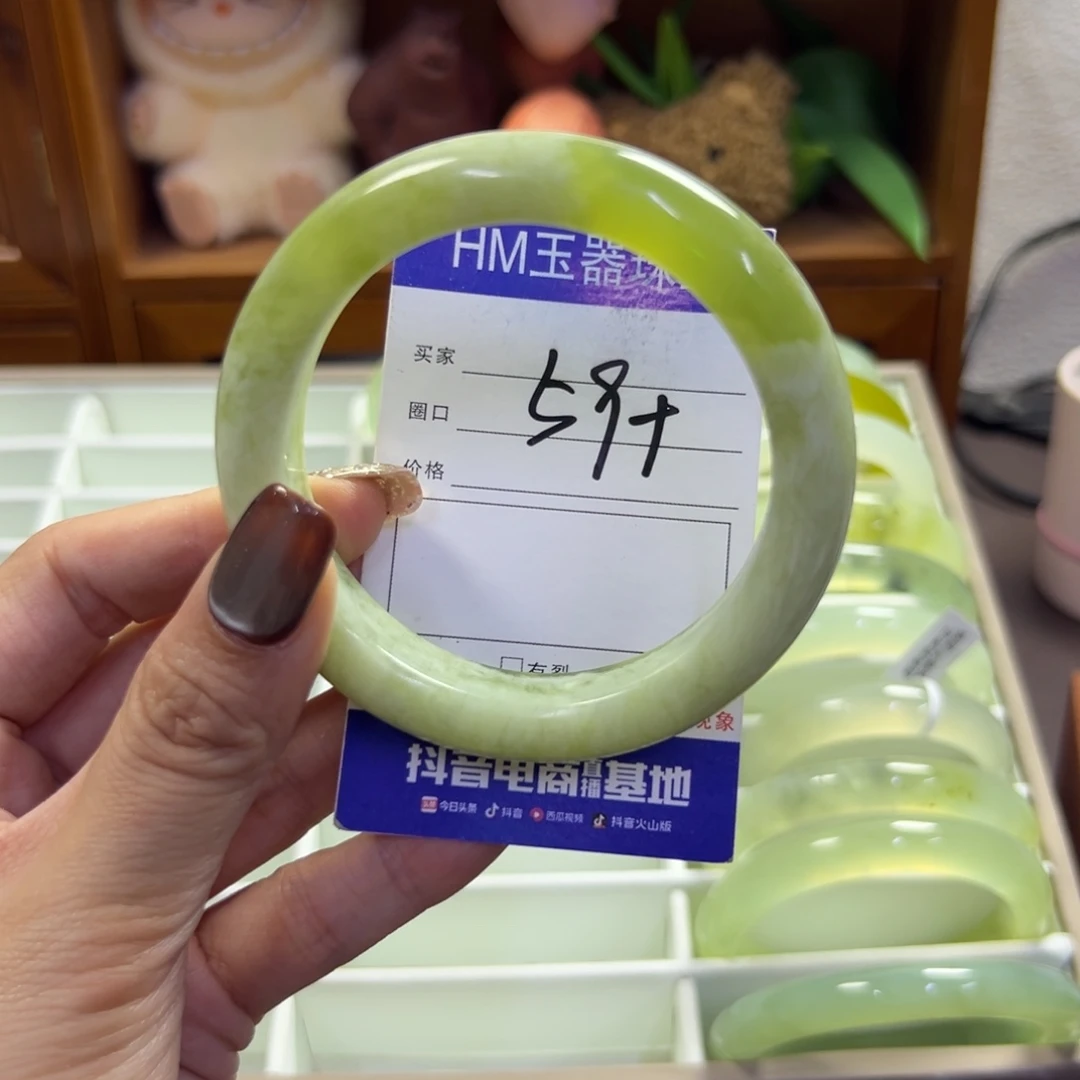 未镶嵌蛇纹石玉手镯181