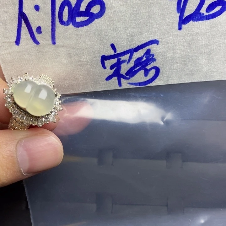 未镶嵌定制翡翠?***8
