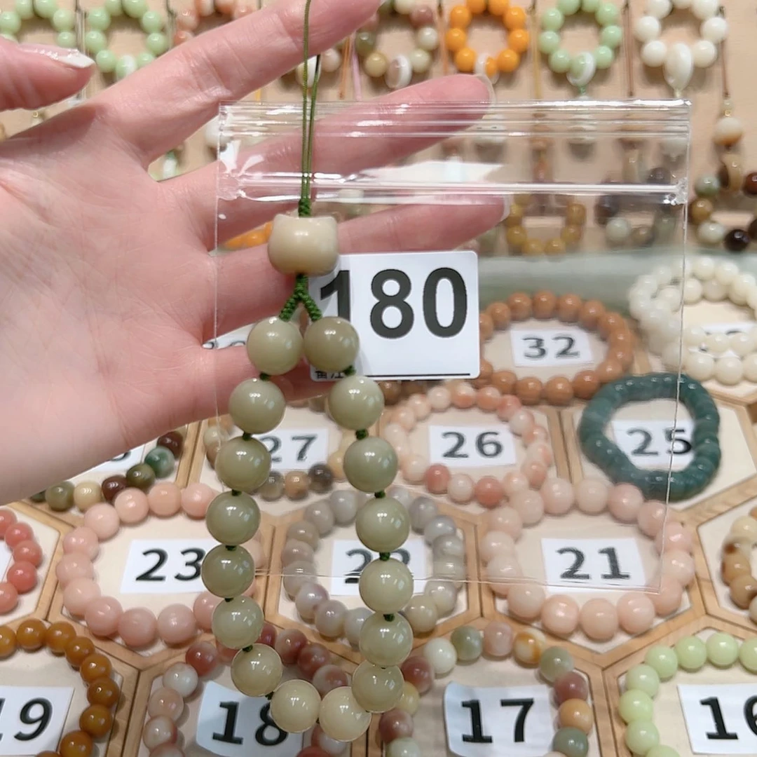 【闪购商品】菩提根/象牙果手串辰**