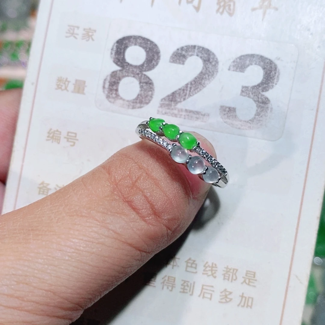【闪购商品】未镶嵌挂件翡翠裸石