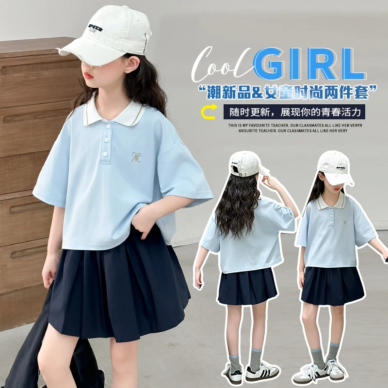 夏装韩版女童套装新款2025年套裙短袖翻领女孩中大童夏季两件套