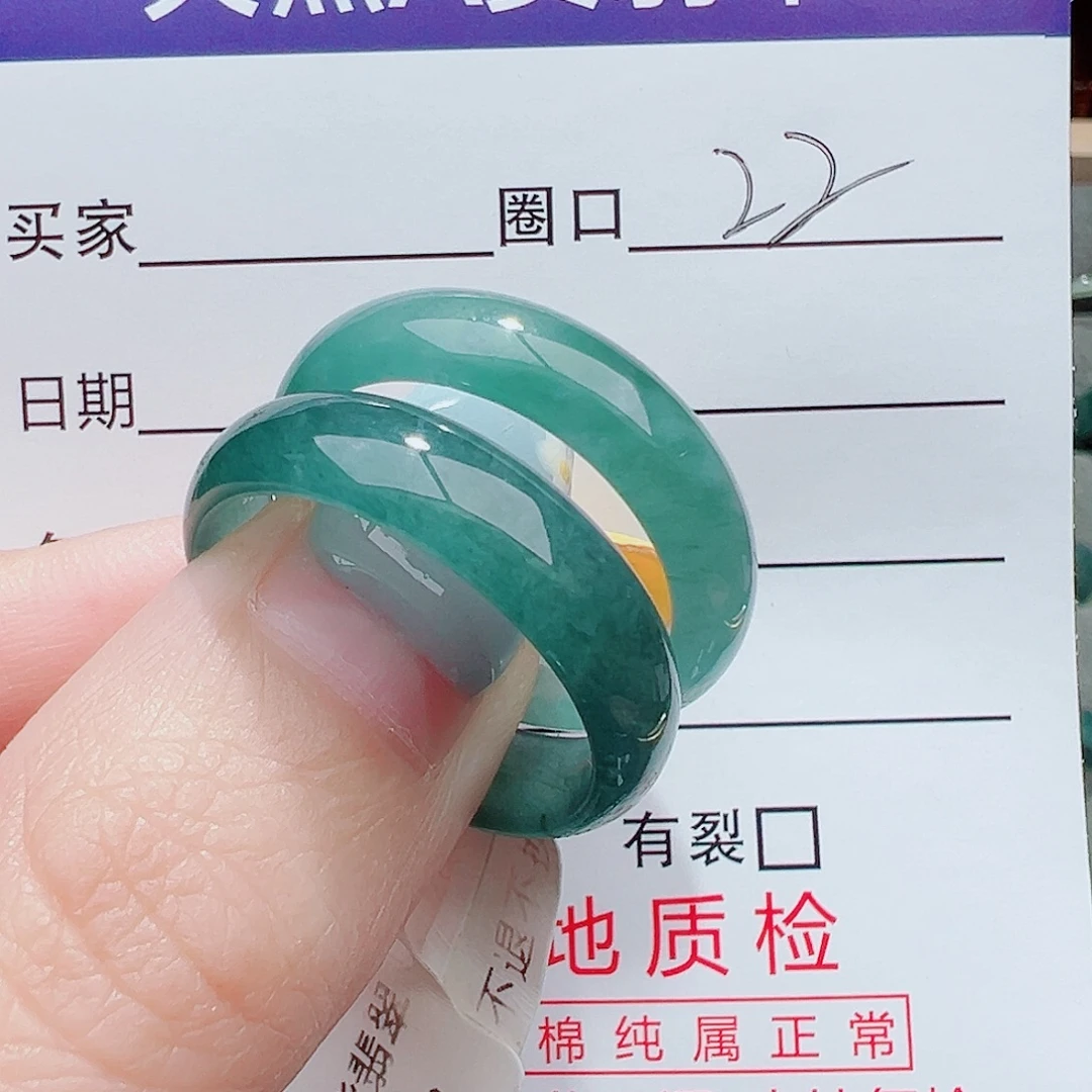 随***缘未镶嵌戒指翡翠戒指翡翠