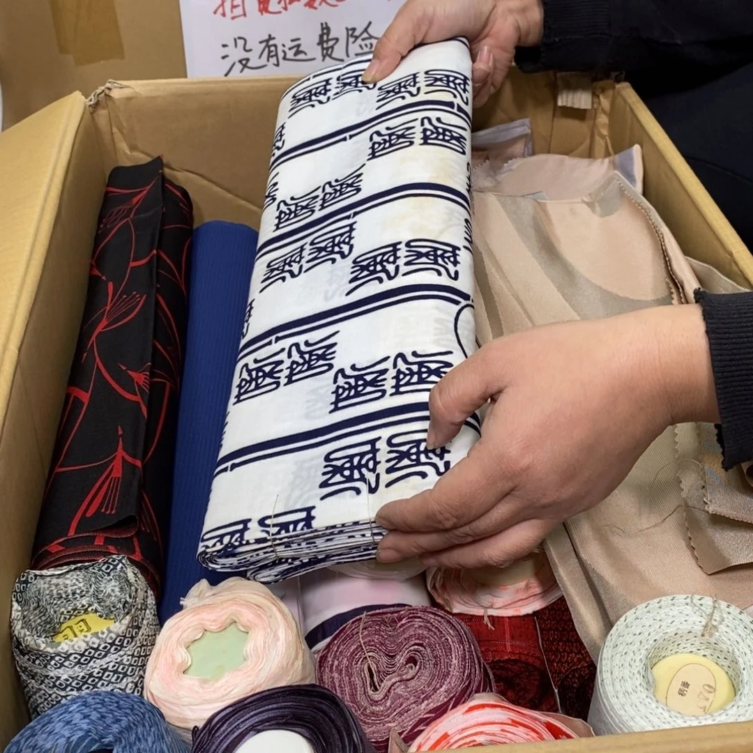 瓷片遗*枫杯子里的东西都