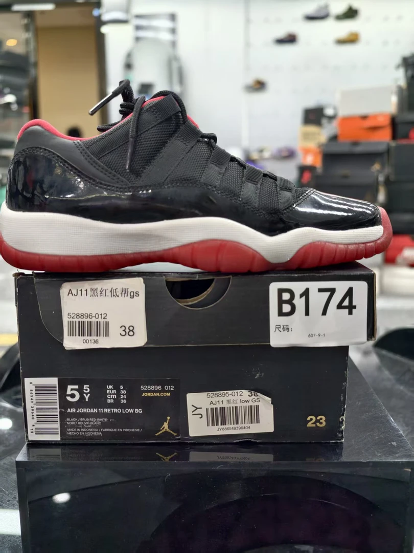 Nike aj11黑红 38码 全新原盒  11月24 guai  B174