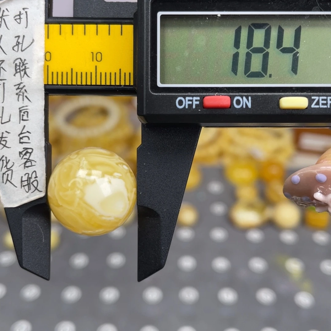 蜜蜡未镶嵌裸石41