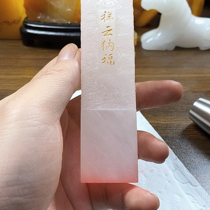 寿山石印石寿山石