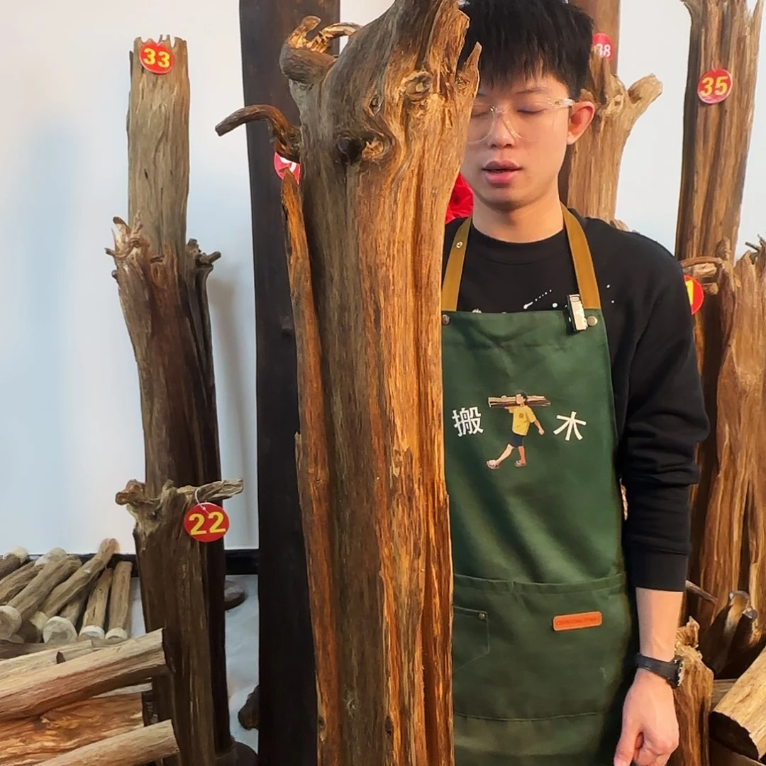 沉香摆件天然沉香原木摆件➕底座