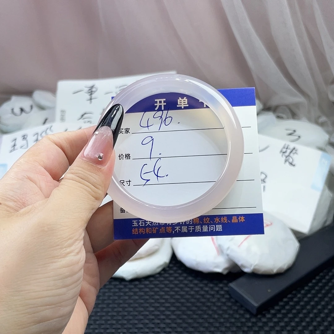 手镯玛瑙/玉髓未镶嵌496