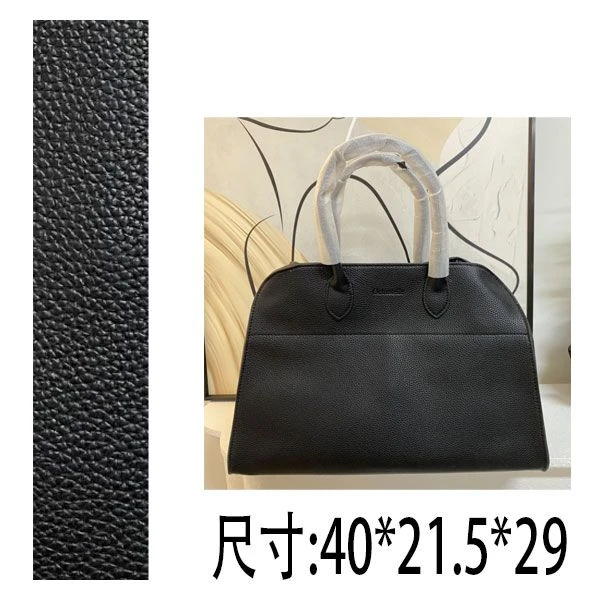 PG907 25新款单肩手提斜挎包