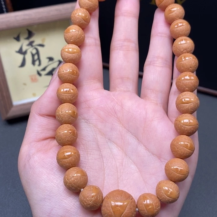 手串凤眼菩提尼泊尔