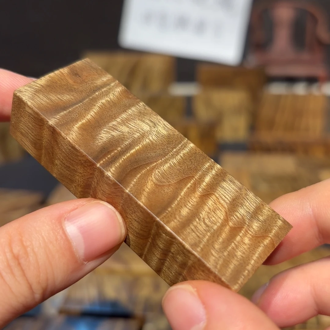 潜***龙金丝楠木无事牌材料