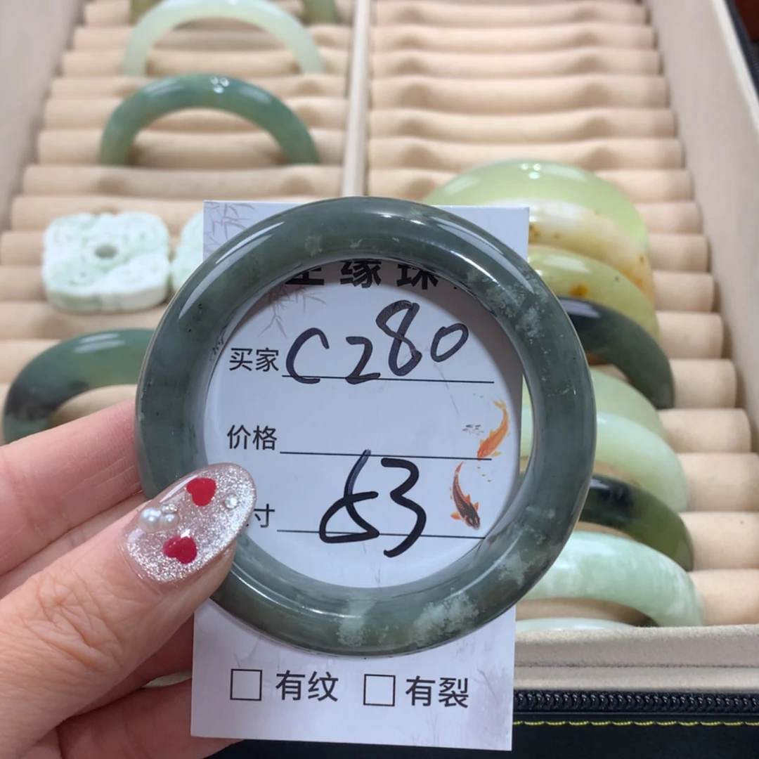 【闪购商品】未镶嵌蛇纹石玉手镯