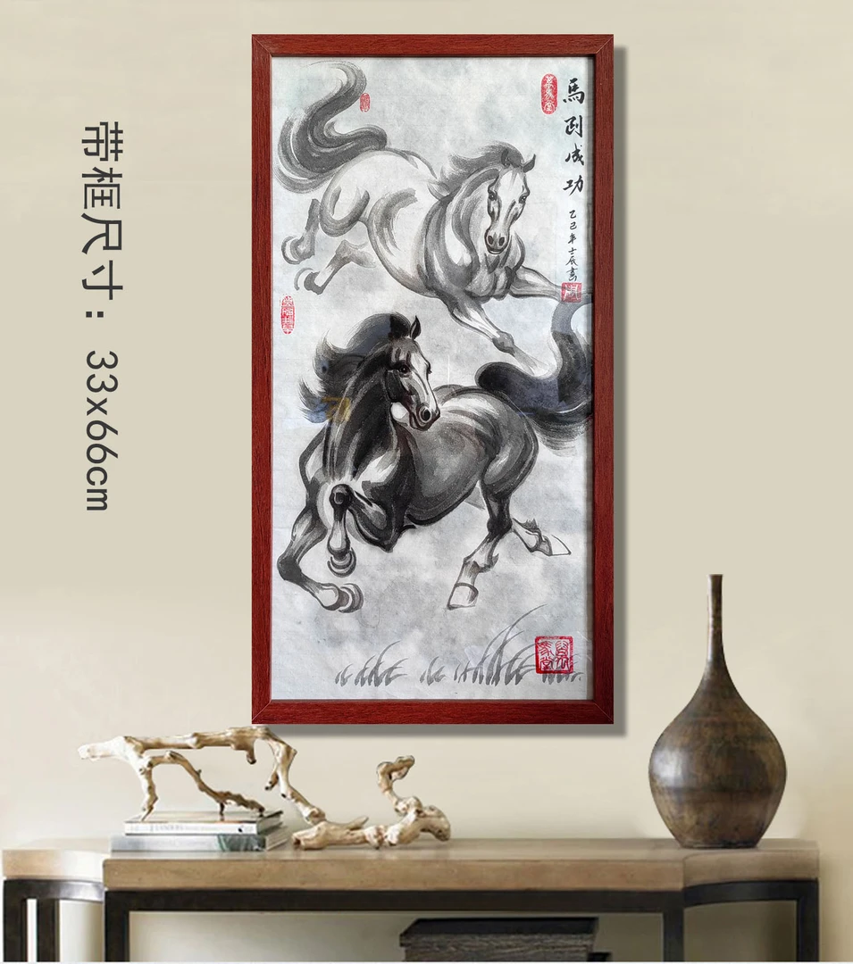 国墨画已装裱实木框收藏挂画适合家居装饰