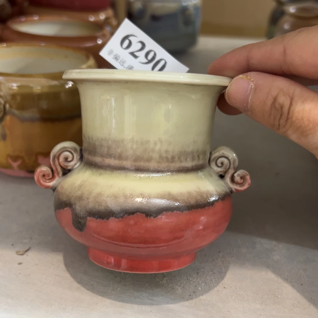 红陶景德镇陶瓷……