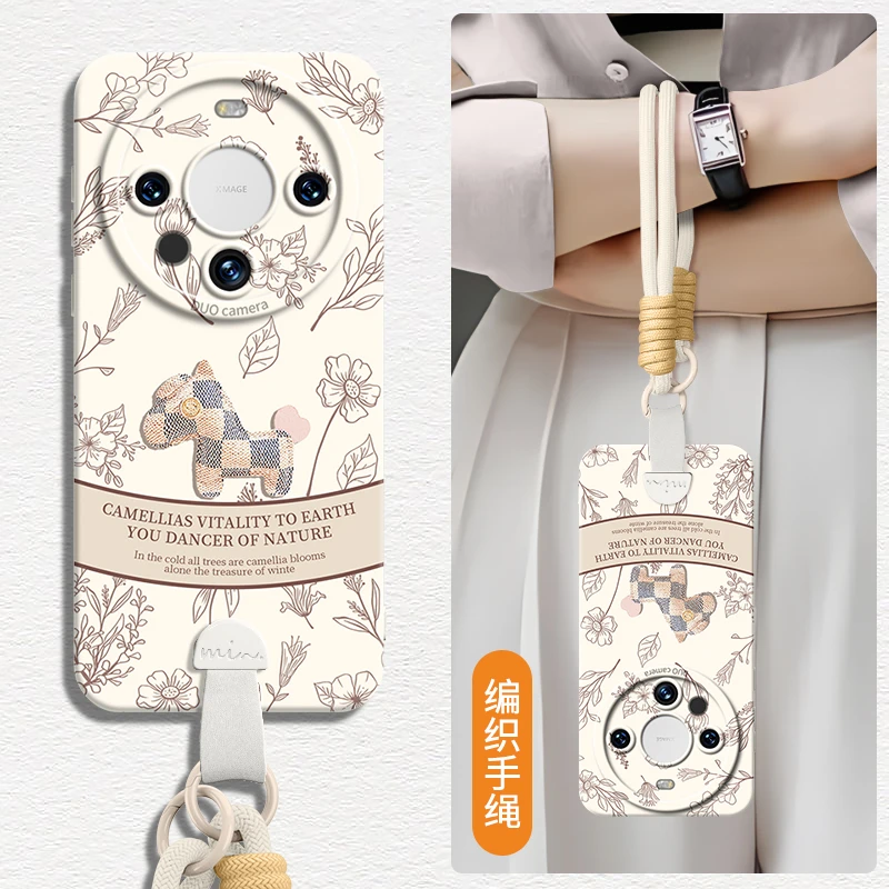 适用华为mate70手机外壳女新款防摔60硅胶50pro+高级感全包保护套