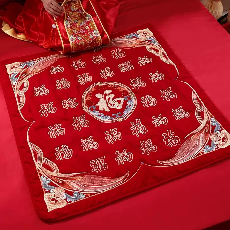 福垫结婚陪嫁坐福刺绣百福被新娘做福男女方床上装饰婚房布置用品