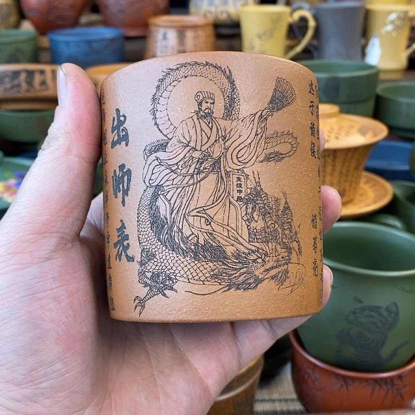 【闪购商品】紫砂杯子宜兴全手工紫砂杯