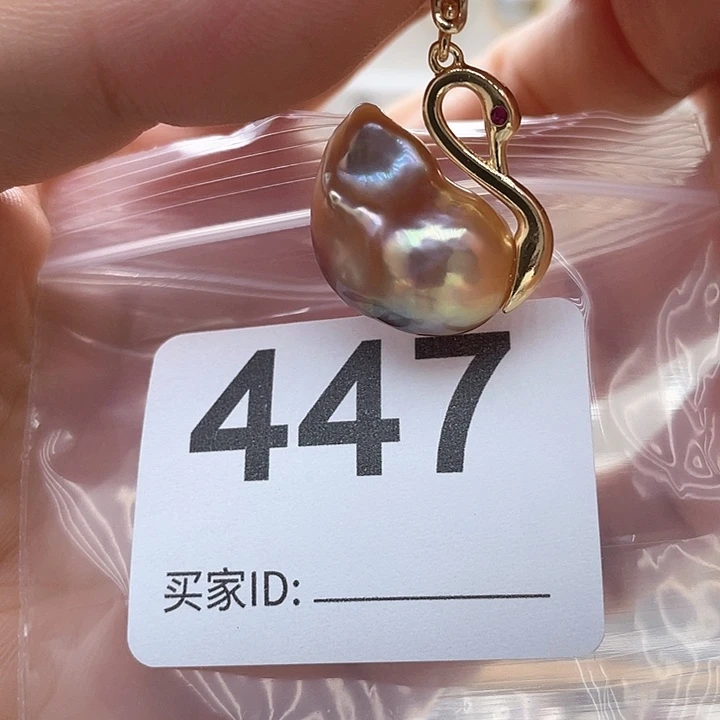 未镶嵌天然珍珠。  漏 漏 漏淡水珍珠