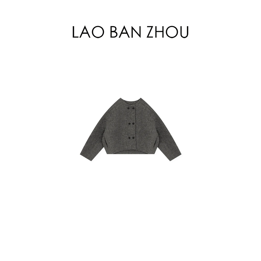 【老板周】简约摩登 冬季新品极简圆领六粒扣廓形外套