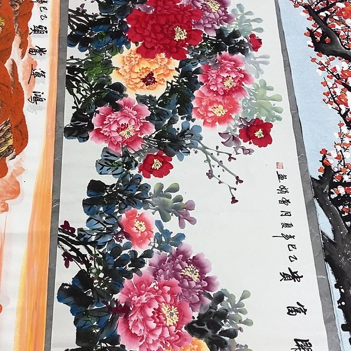 小周画廊的直播间
