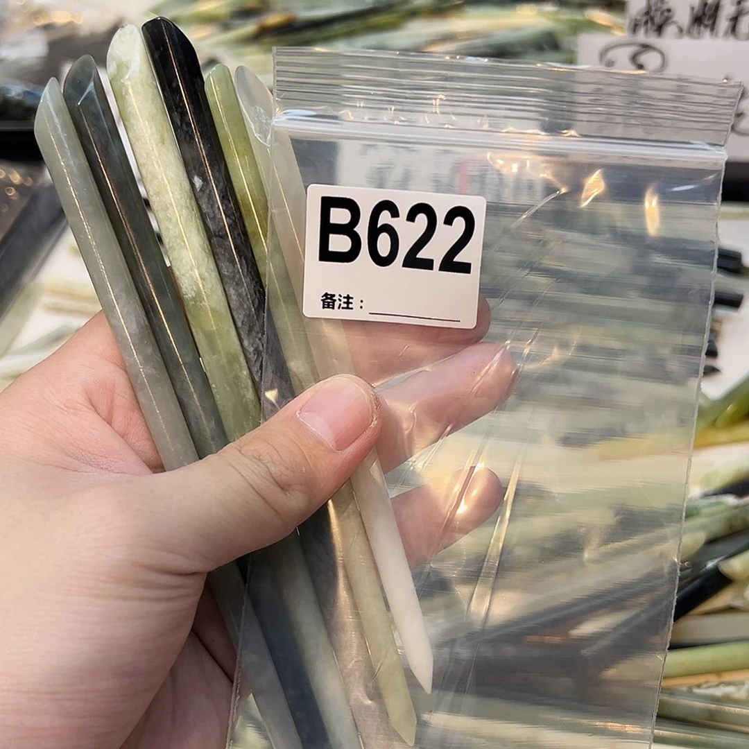 青***嗑未镶嵌蛇纹石玉发饰