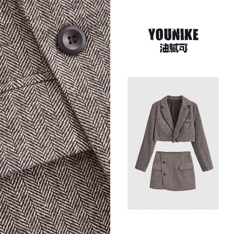 油腻可 欧美风短款西装长袖外套包臀半身短裙两件套女秋冬季套装