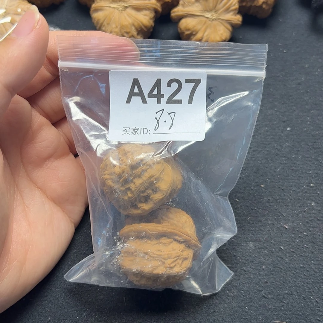 吊坠文玩核桃白狮子