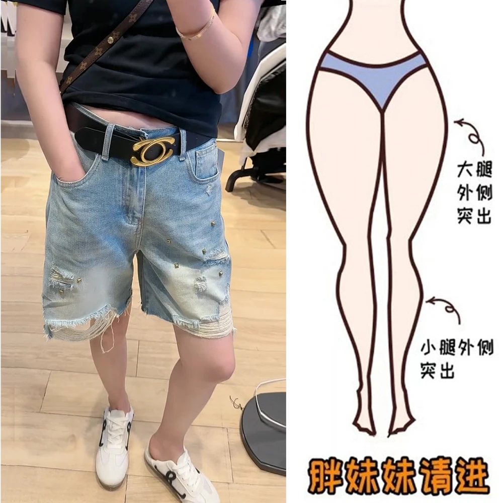 2025洋气铆钉破洞牛仔短裤五分裤女夏季薄款宽松大码微胖显瘦热裤
