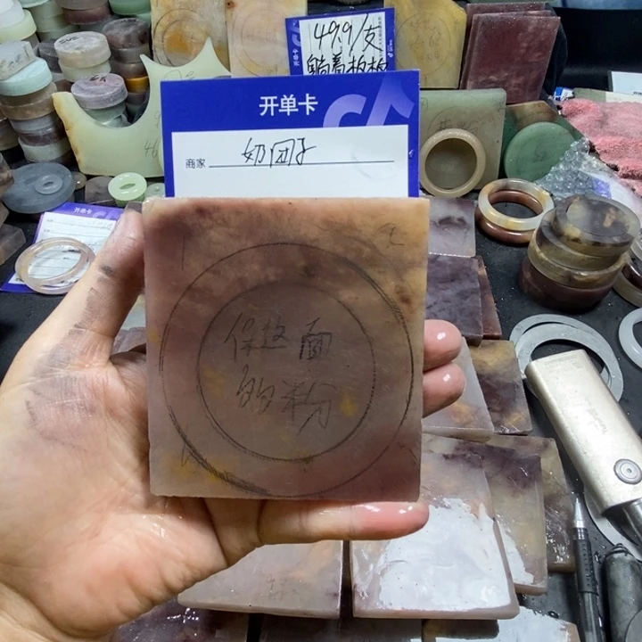 未镶嵌手镯石英质玉奶****叽定制手镯