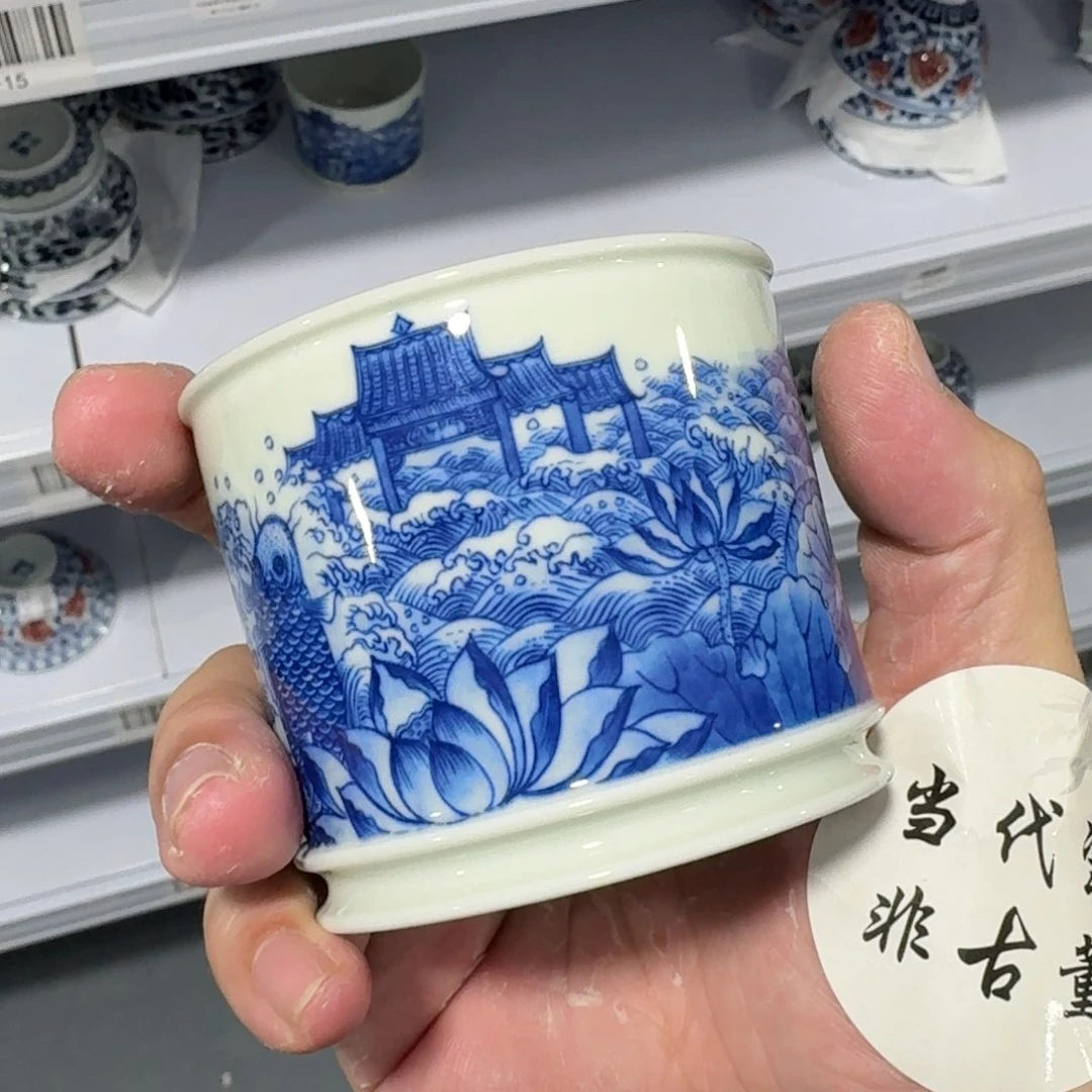 杯瓷言所老曹甄选好瓷