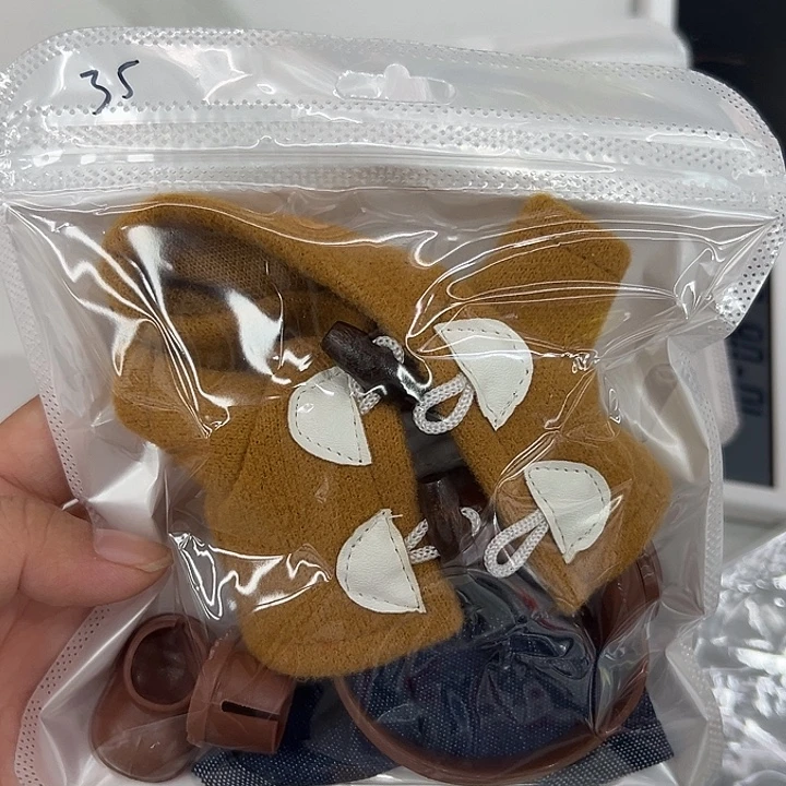 宝新款折扣娃衣独特