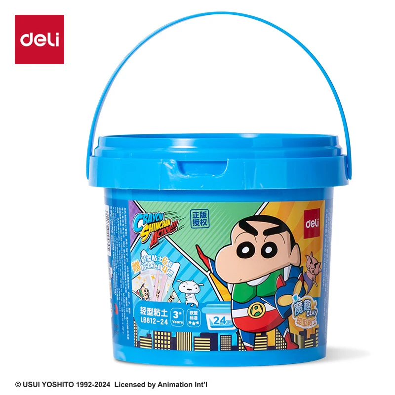 得力LB812蜡笔小新联名12色粘土彩泥橡皮泥幼儿园手工桶装diy玩具