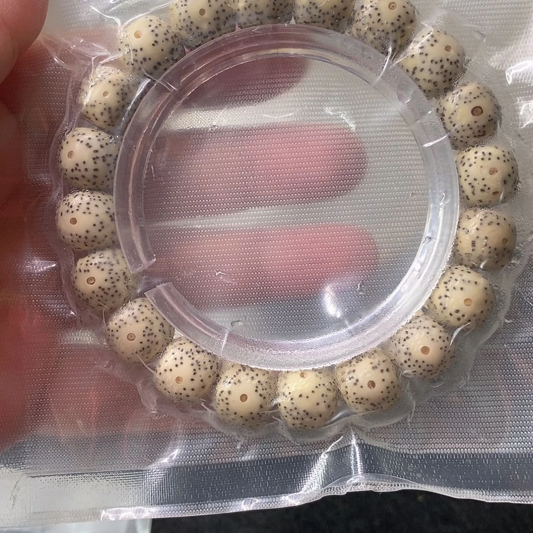 星月菩提吊坠石玉大眼12*11单