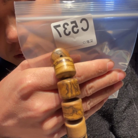 大叶紫檀（黑酸枝木类）537