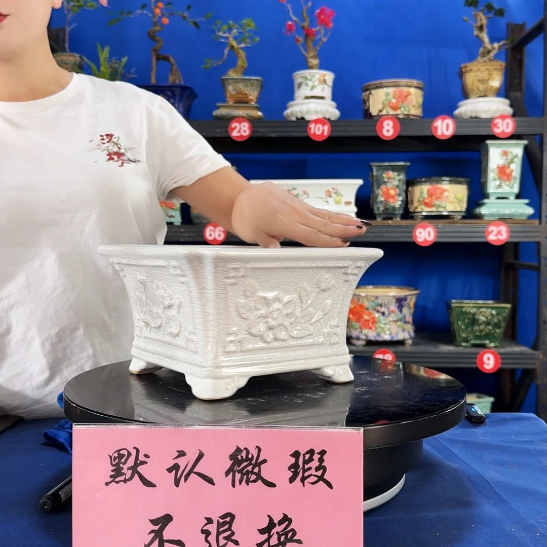 578白大瑕疵随机介意勿拍不退换外口24内深12