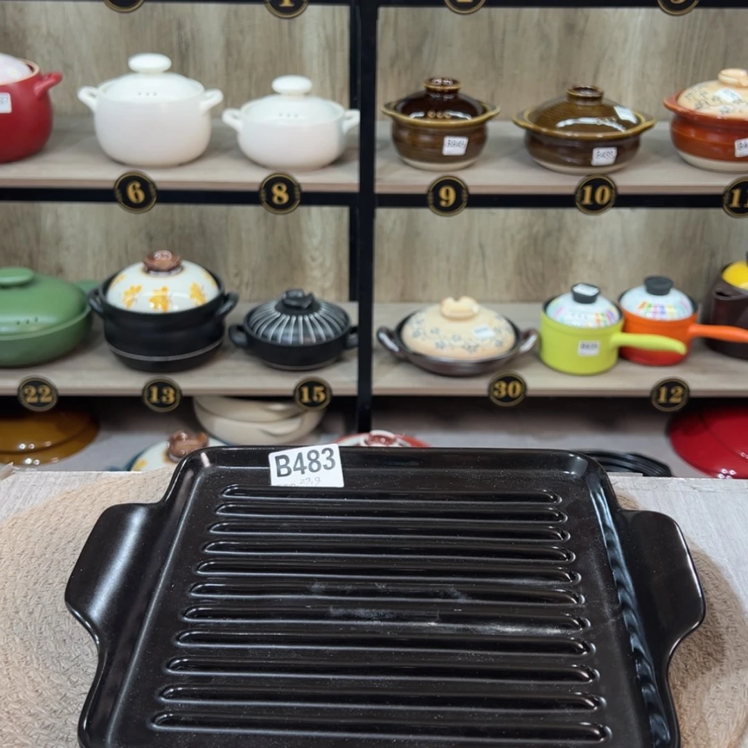 【闪购商品】长宽24厘米煎盘微瑕疵483