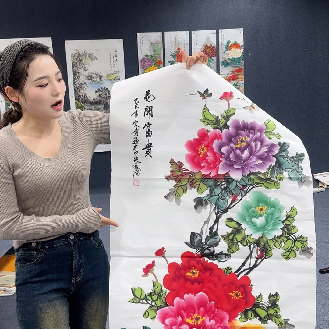 非常精美的一副作品