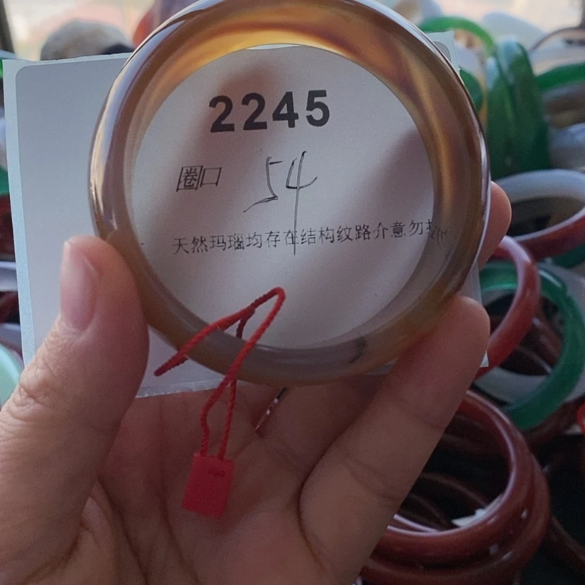 【闪购商品】玛瑙/玉髓手镯未镶嵌