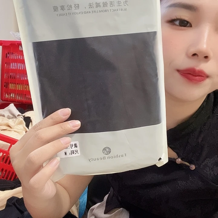 羊皮（革）24(llllll