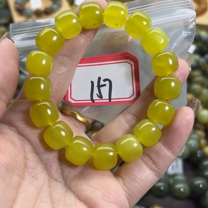 蛇纹石玉未镶嵌手链