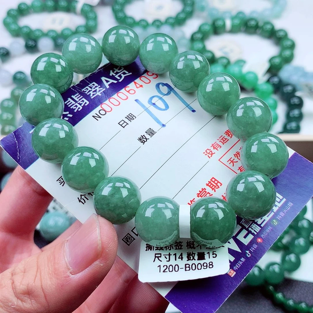 毛衣链未镶嵌翡翠