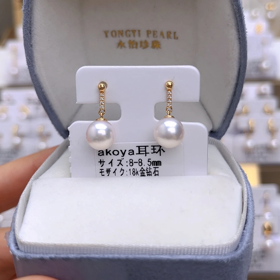 海水珍珠18K金镶嵌耳饰