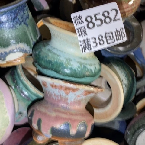 罐8582 微瑕38包邮景德镇陶瓷