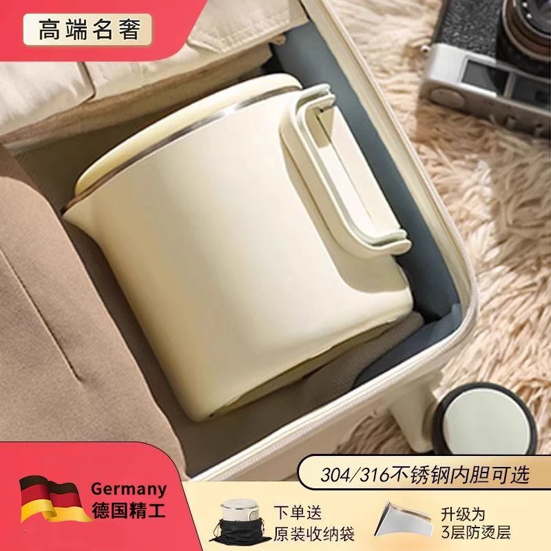 日本折叠烧水壶旅行户外宿舍可携式水壶一体家用自动不锈钢温水壶