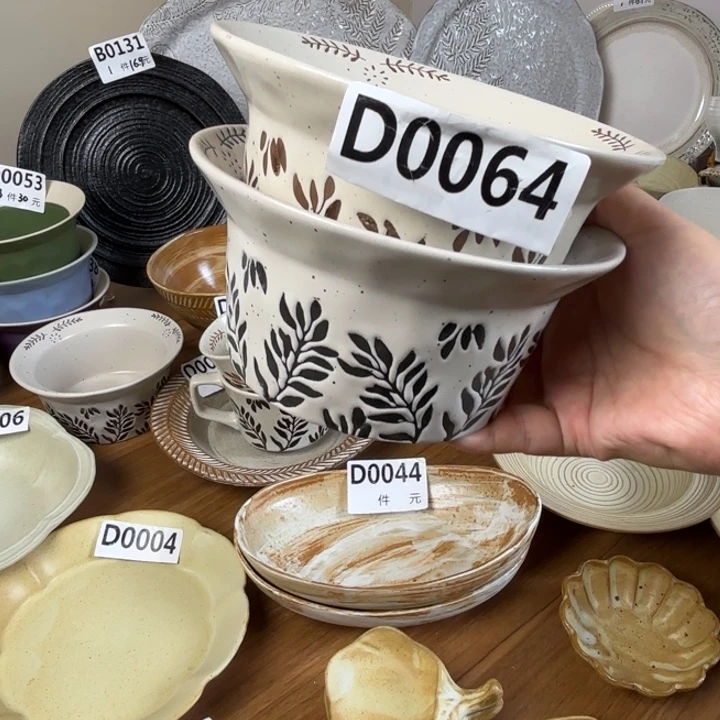 瓷064两个冒冒碗酸奶碗